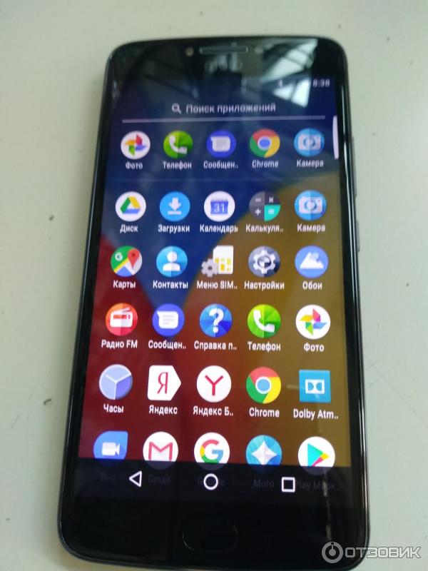 Смартфон Motorola E4 plus фото