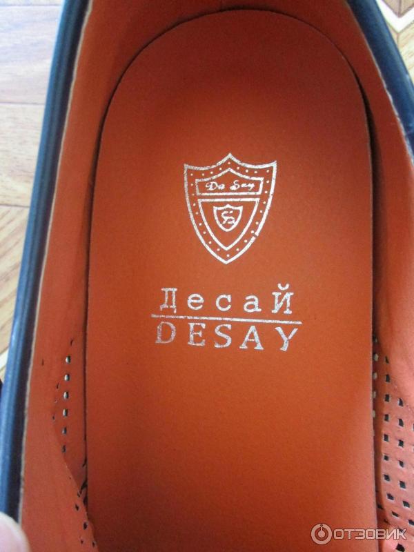 Мужские мокасины Desay Shoes фото