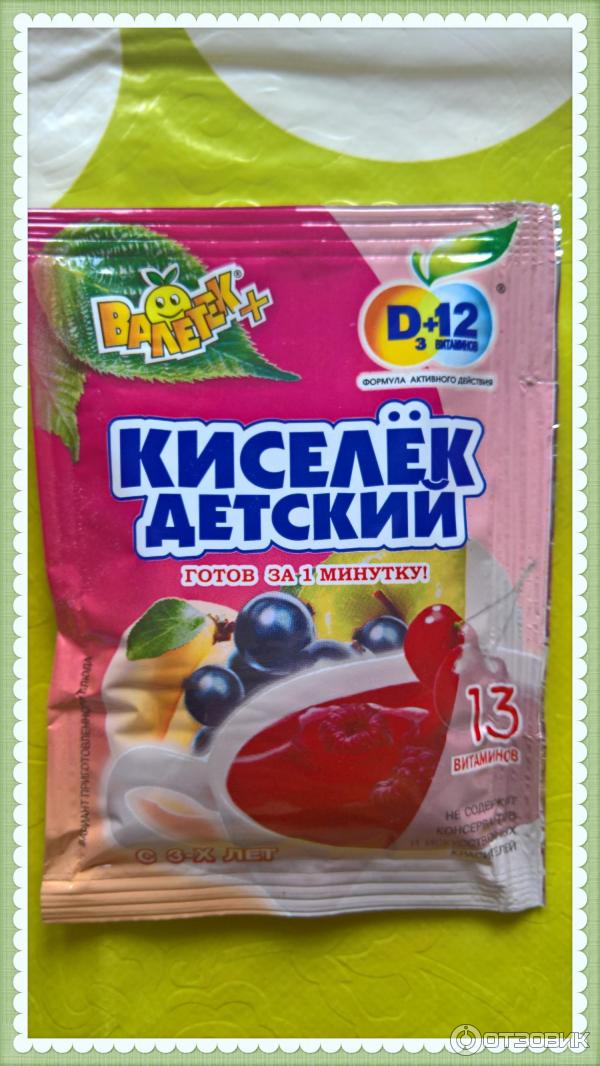 Кисель детский Валетек с кальцием, со вкусом клюквы, 200 гр. (439233) купить в С