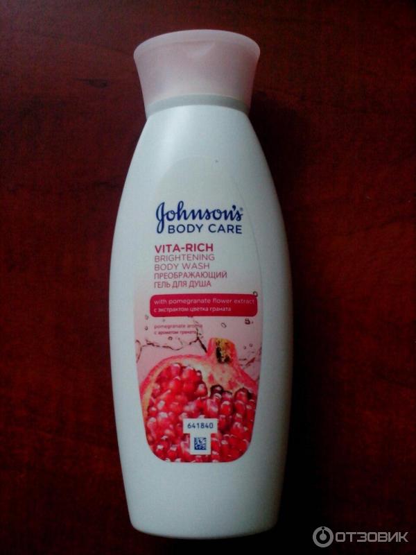 Гель для душа Johnson's Body Care с экстрактом цветка граната фото