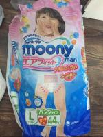 Подгузники-трусики Moony для девочек фото