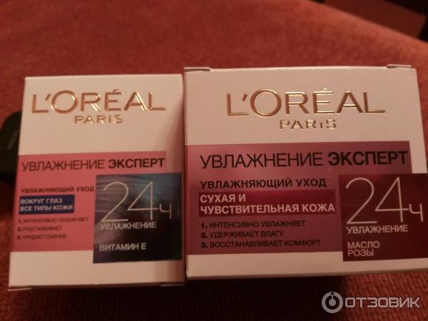 Крем для лица L'Oreal Увлажнение эксперт для сухой и чувсвительной кожи фото