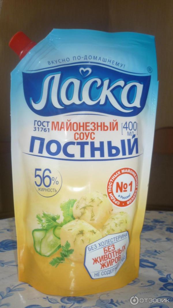 Майонез Ласка Постный фото