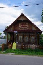Экскурсия по пгт. Холуй (Россия, Ивановская область) фото