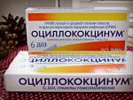 Гомеопатический препарат Буарон "Оциллококцинум" фото