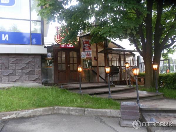 Как кафе. Ресторан квартира 44 на малой ордынке. Кафе как раньше адрес. Жизьньмарт кафе спб петроградский. Люди как люди кафе китай город.