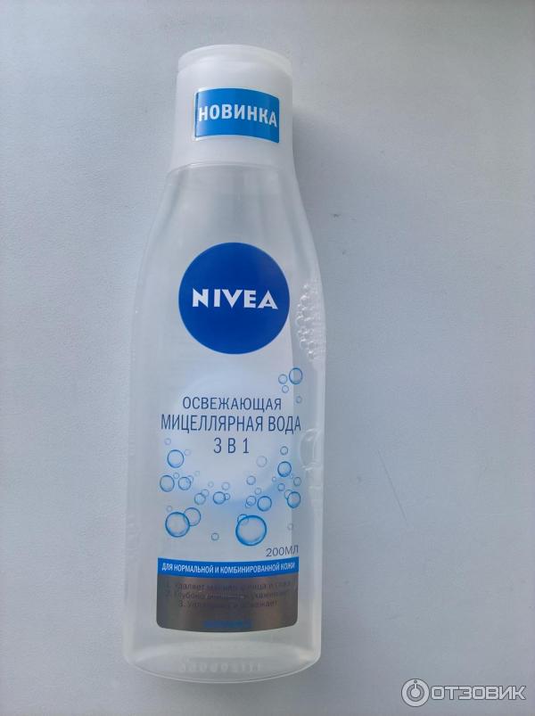 Мицеллярная вода Nivea Очищение 3 в 1 фото