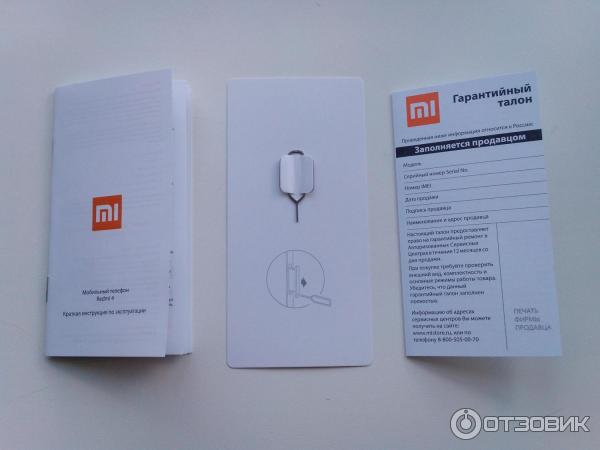 Смартфон Xiaomi Redmi 4 фото