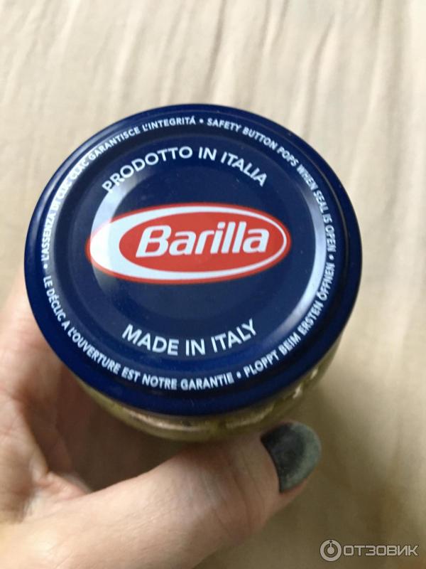 Соус Barilla Pesto Alla Genovese con Basilico Fresco фото