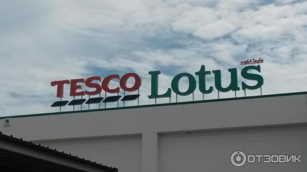 Отзывы о «Tesco Lotus», Chon Buri, город Паттайя, район юг …