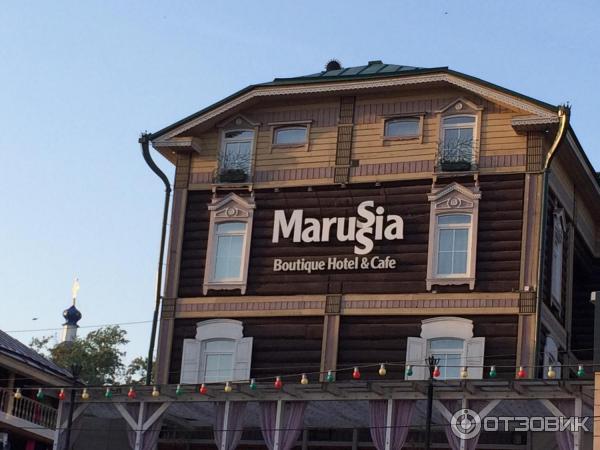 Отель Marussia (Россия, Иркутск) фото