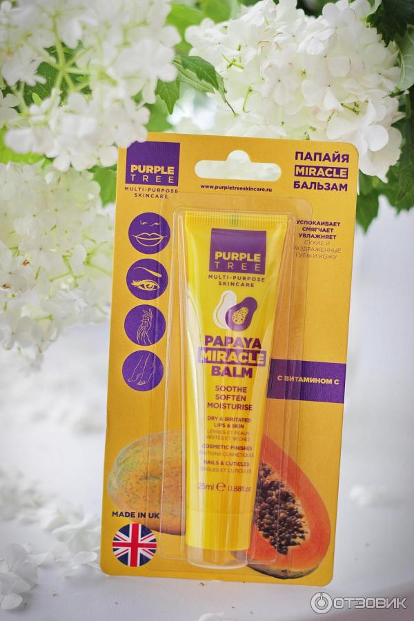 Бальзам для губ Purple Tree Miracle Balm