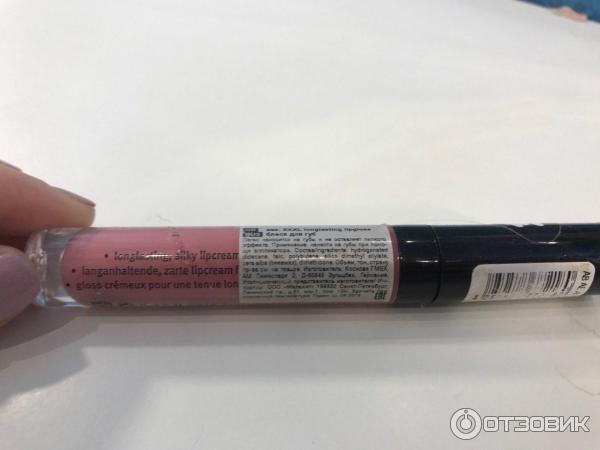 Блеск для губ Essence XXXL Longlasting lipgloss фото