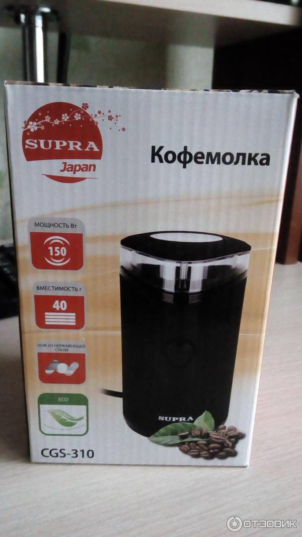 Кофемолка Supra CGS-310 фото