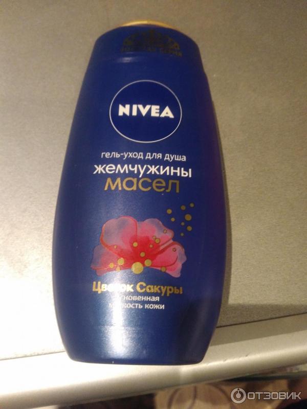 Гель-уход для душа Nivea Жемчужины масел Цветок сакуры фото