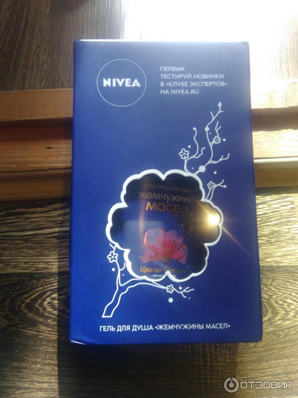 Гель-уход для душа Nivea Жемчужины масел Цветок сакуры фото