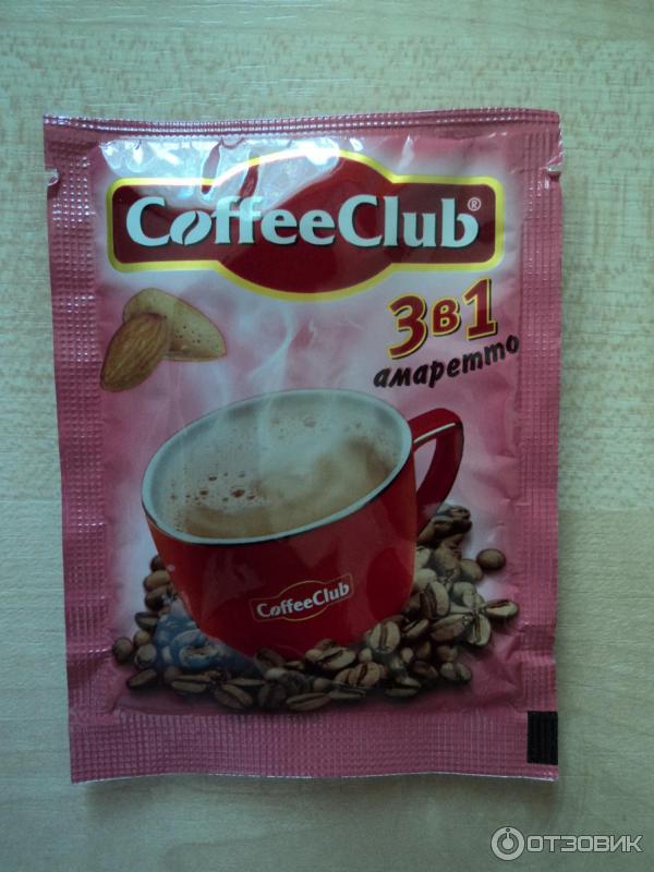 Кофе CoffeeClub 3 в 1 Амаретто фото