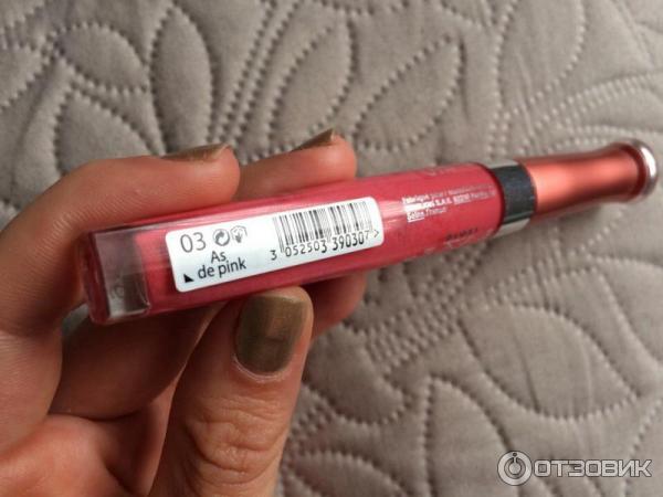 Блеск для губ Bourjois Sweet Kiss фото