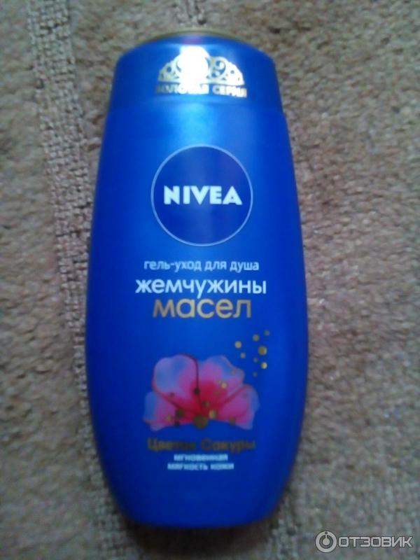 Гель-уход для душа Nivea Жемчужины масел Цветок сакуры фото