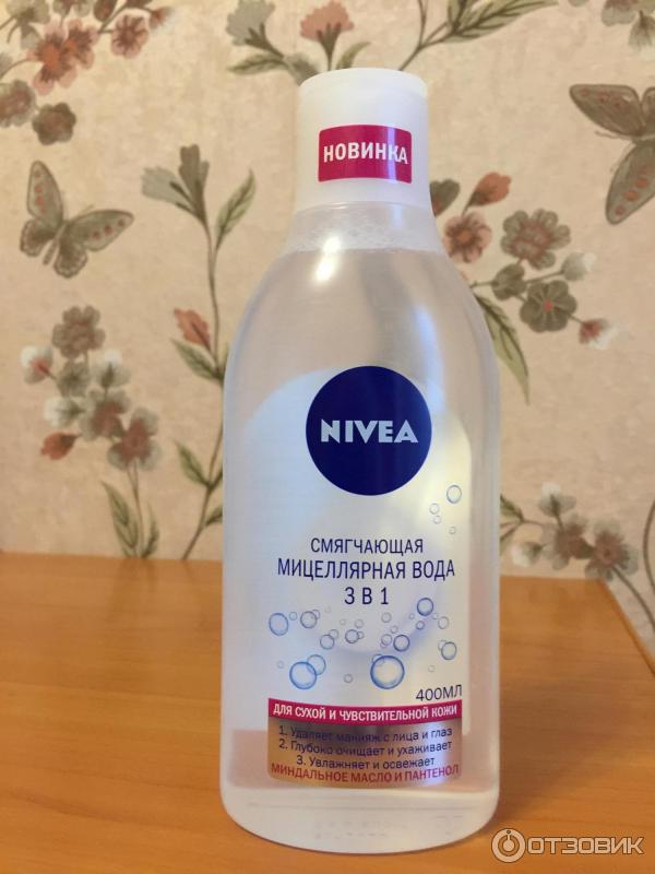 Смягчающая мицеллярная вода Nivea 3 в 1 фото