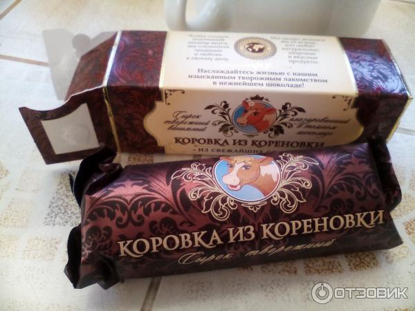 Творожный сырок Коровка из Кореновки фото