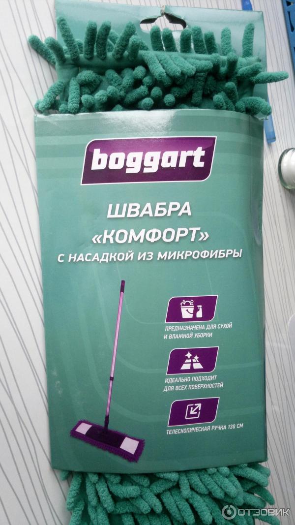 Швабра boggart Комфорт с насадкой из микрофибры фото