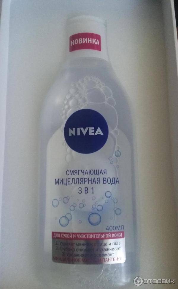 Мицеллярная вода 3в1 Nivea для сухой и чувствительной кожи фото