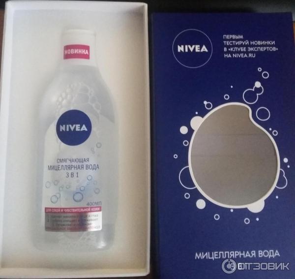 Мицеллярная вода 3в1 Nivea для сухой и чувствительной кожи фото