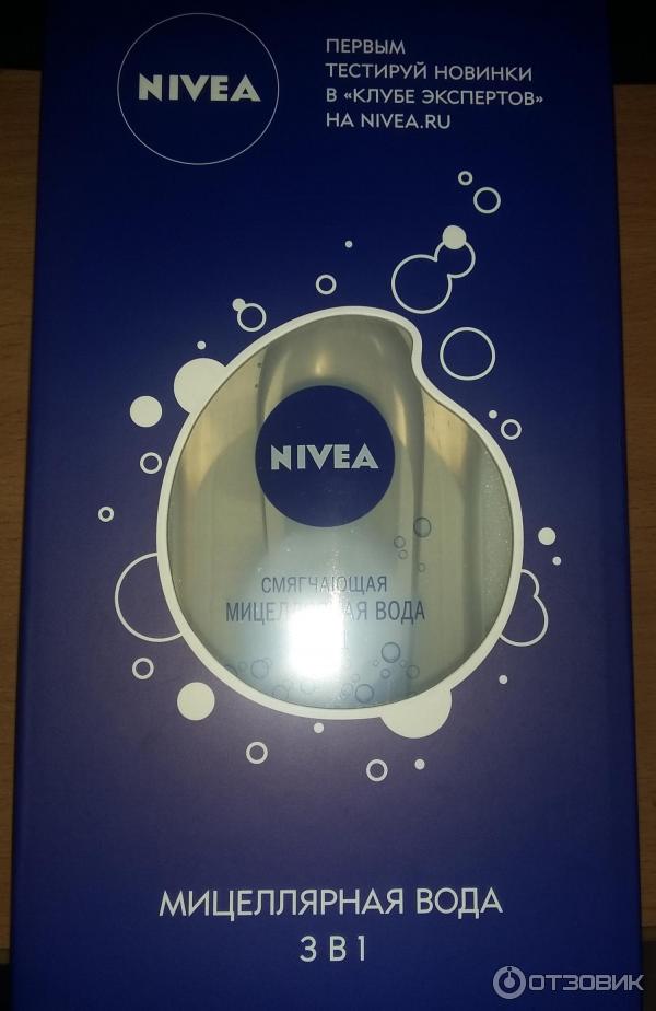 Мицеллярная вода 3в1 Nivea для сухой и чувствительной кожи фото