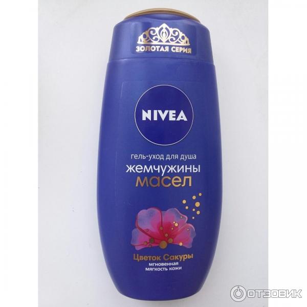 Гель-уход для душа Nivea Жемчужины масел Цветок сакуры фото