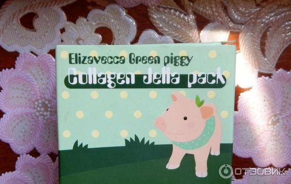 Гелевая коллагеновая маска Elizavecca Green Piggy Collagen Jella Pack фото