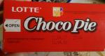 Печенье Lotte Choco Pie фото