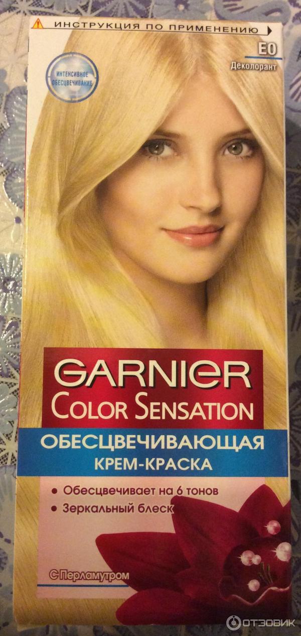 Обесцвечивающая крем-краска Garnier Color Sensation Деколорант Е0 фото