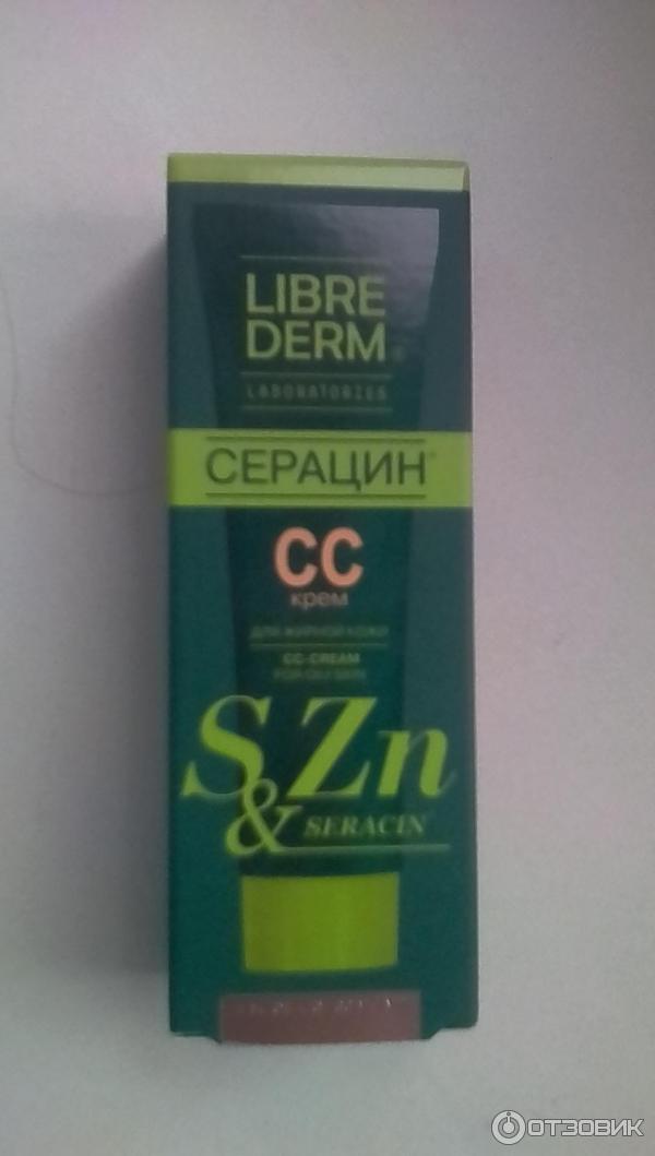 Librederm серацин сс cream фото