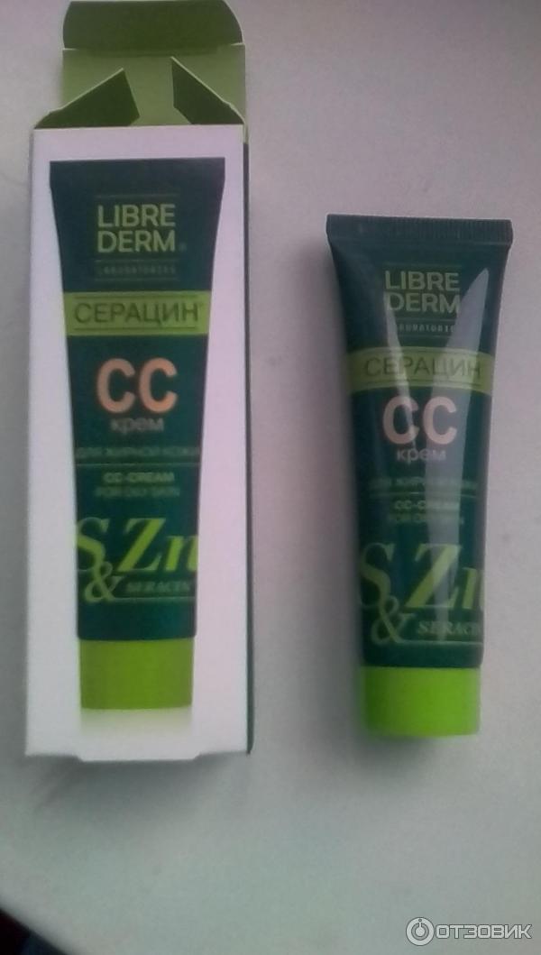 Librederm серацин сс cream фото