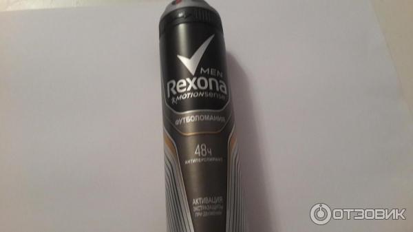 Антиперспирант аэрозоль Rexona Men футболомания фото