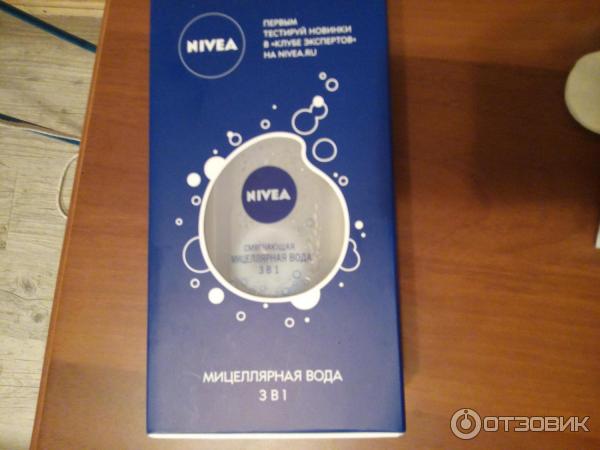 Смягчающая мицеллярная вода Nivea 3 в 1 фото