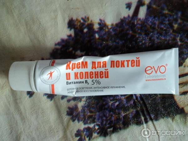 Evo крем для локтей и коленей осветляющий фото