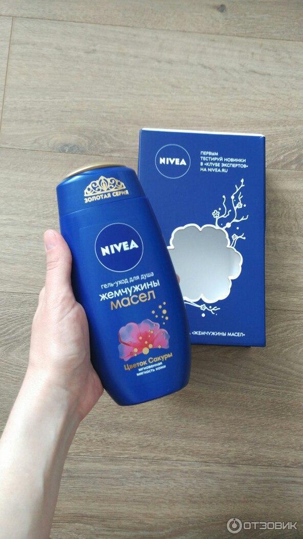 Гель-уход для душа Nivea Жемчужины масел Цветок сакуры фото