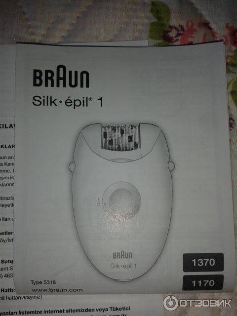 Эпилятор Braun Silk-epil SE 1170 фото