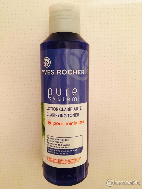 Очищающий лосьон против прыщей Yves Rocher Pure System фото