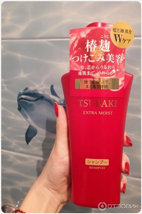 Шампунь Shiseido Tsubaki Extra Moust для экстра-увлажнения фото