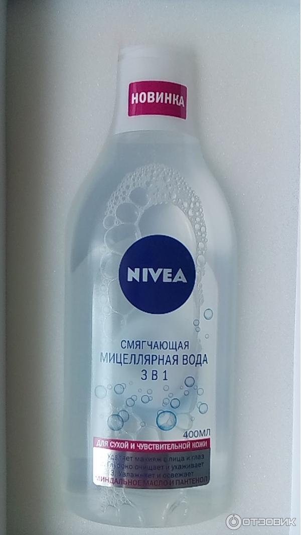 Смягчающая мицеллярная вода Nivea 3 в 1 фото