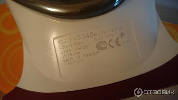 Утюг Tefal FV9540E2 фото