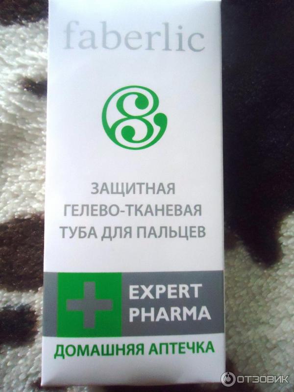 Faberlic Защитная гелево-тканевая туба для пальцев EXPERT PHARMA фото