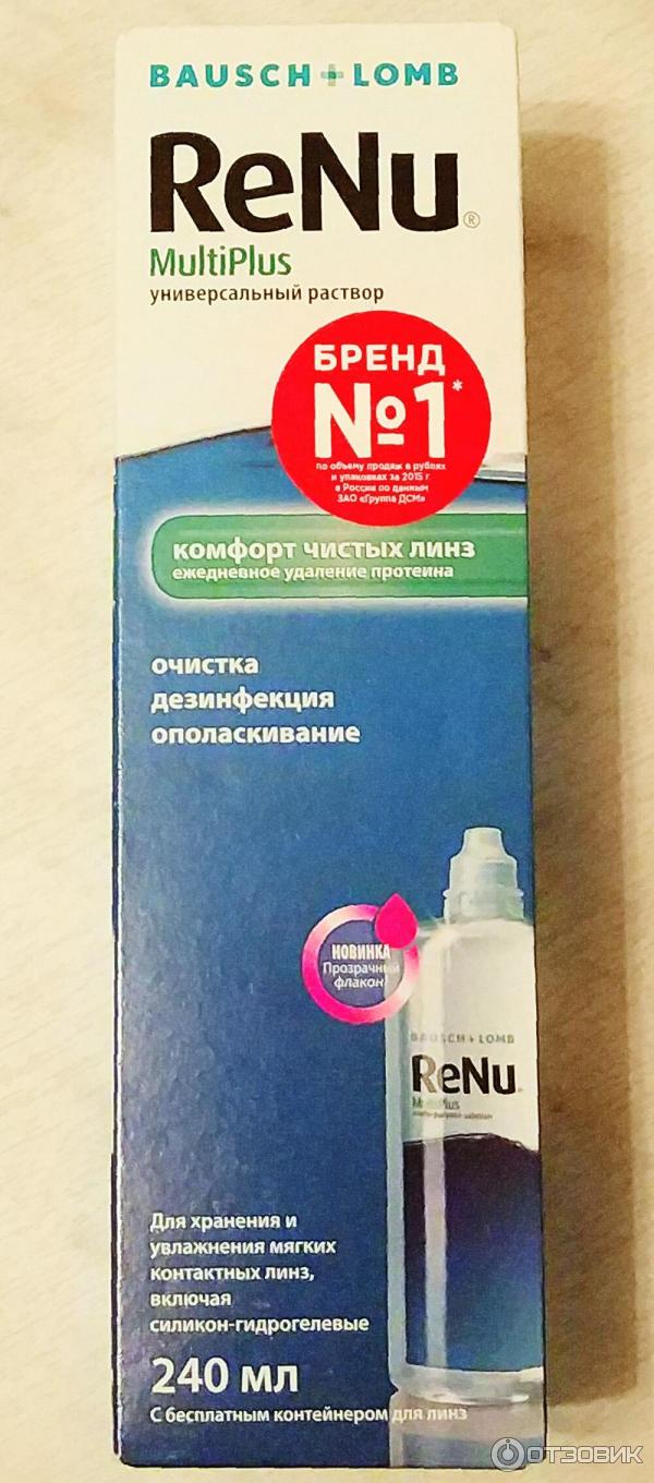 Универсальный раствор для очистки контактных линз Bausch Lomb ReNu MultiPlus