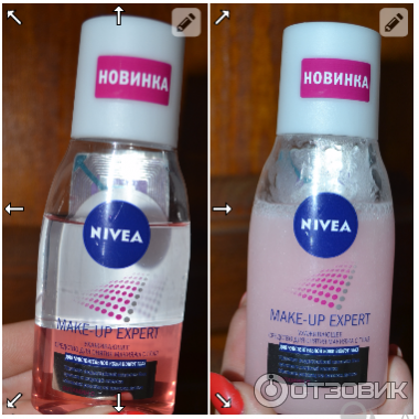 Ухаживающее средство для снятия макияжа с глаз Nivea фото