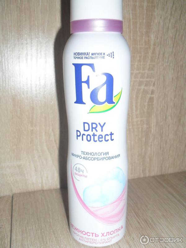 Антиперспирант-спрей Fa Dry Protect Нежность хлопка фото