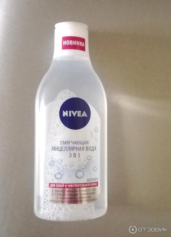 Смягчающая мицеллярная вода Nivea 3 в 1 фото