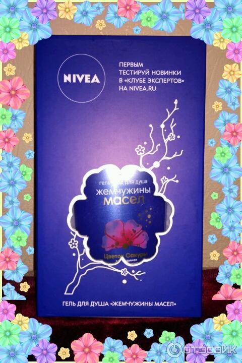 Гель-уход для душа Nivea Жемчужины масел Цветок сакуры фото